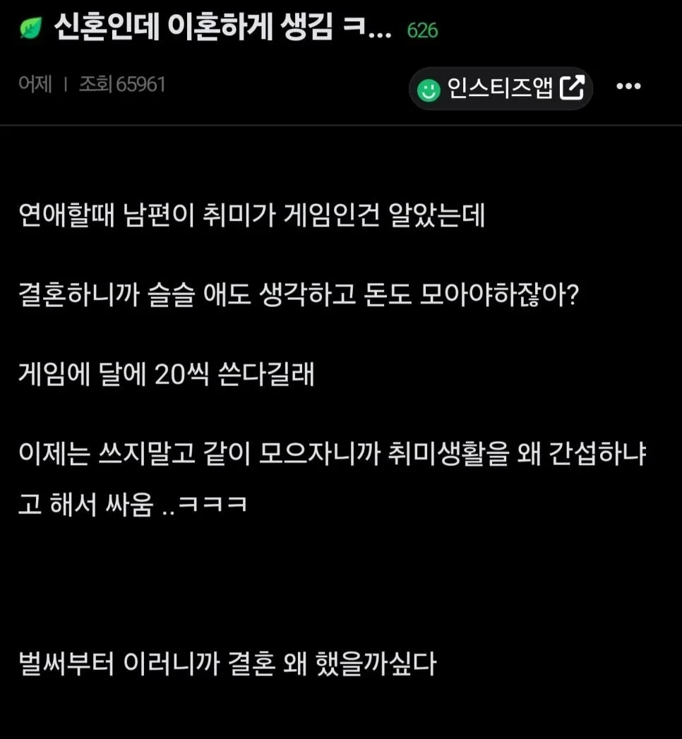 게시글 대표 이미지