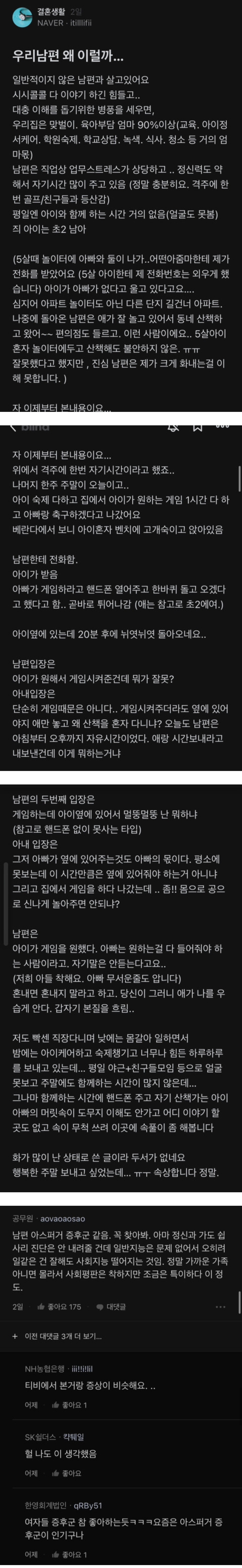 게시글 대표 이미지