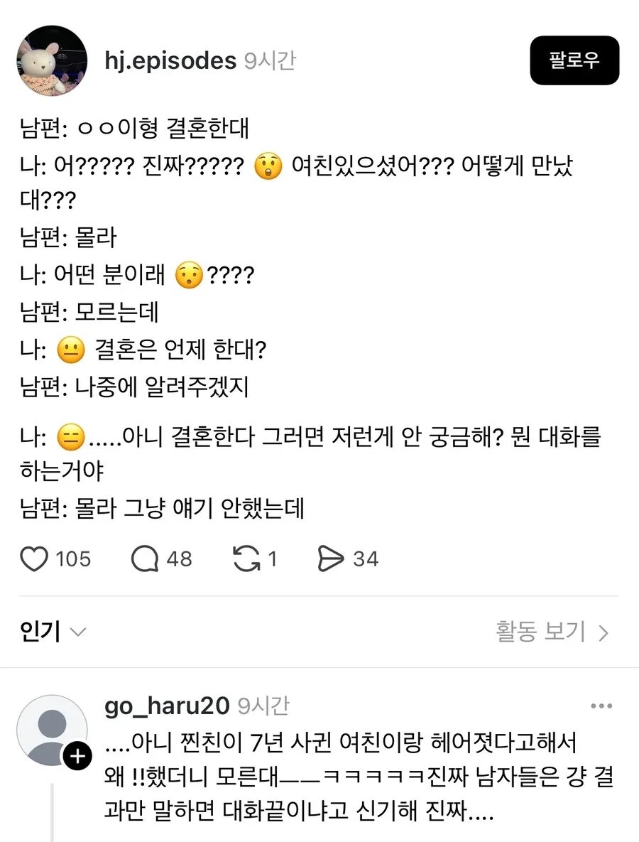 게시글 대표 이미지