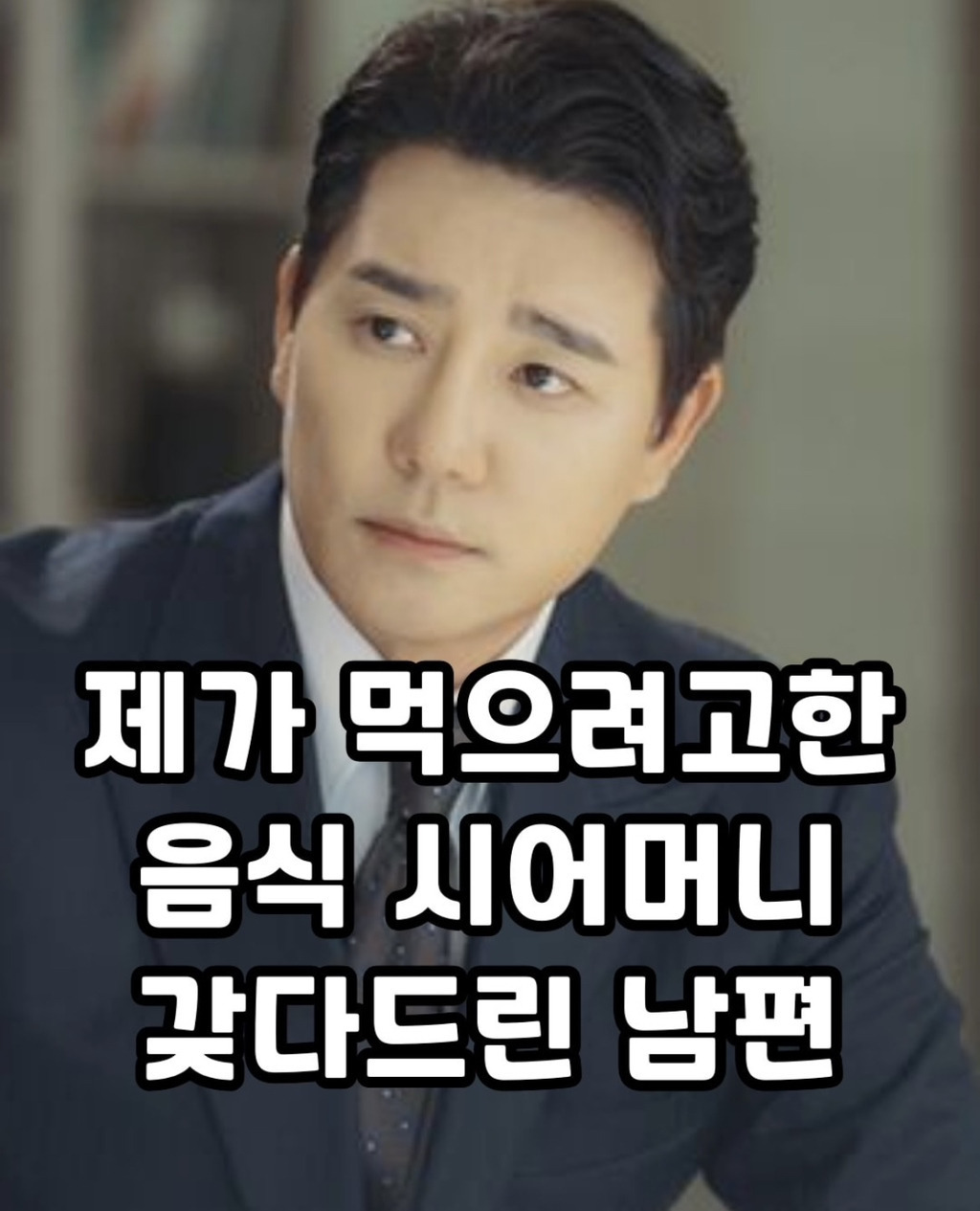 게시글 대표 이미지