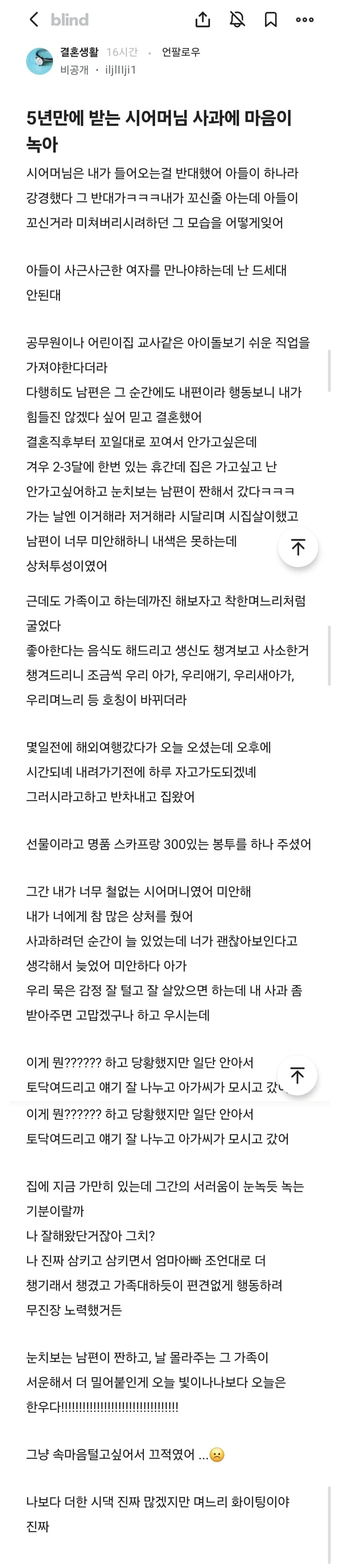게시글 대표 이미지