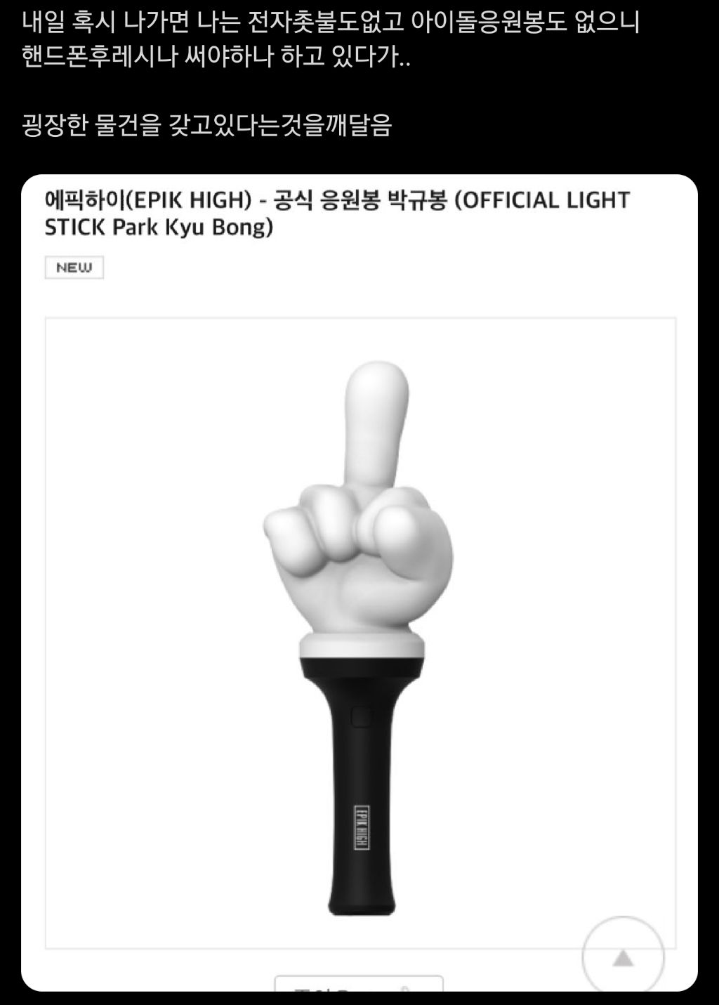 대표이미지