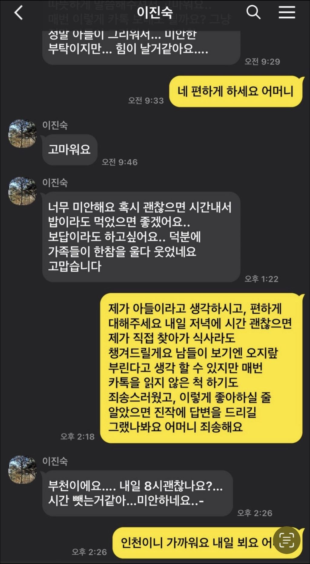 대표이미지
