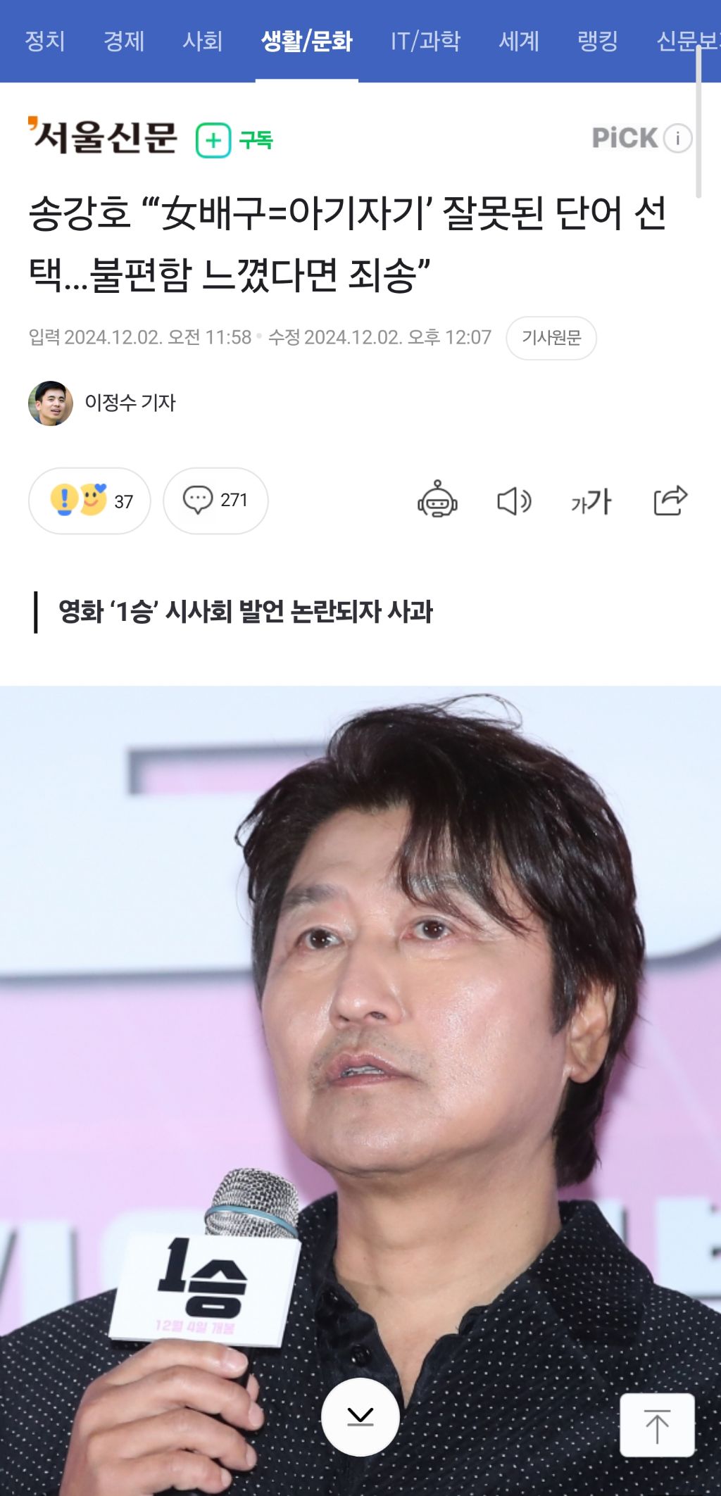 대표이미지