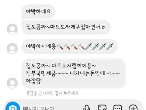 대표이미지