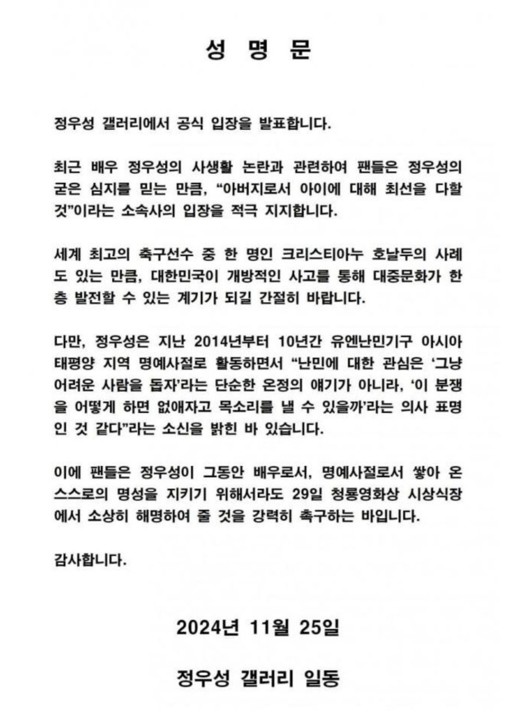 대표이미지