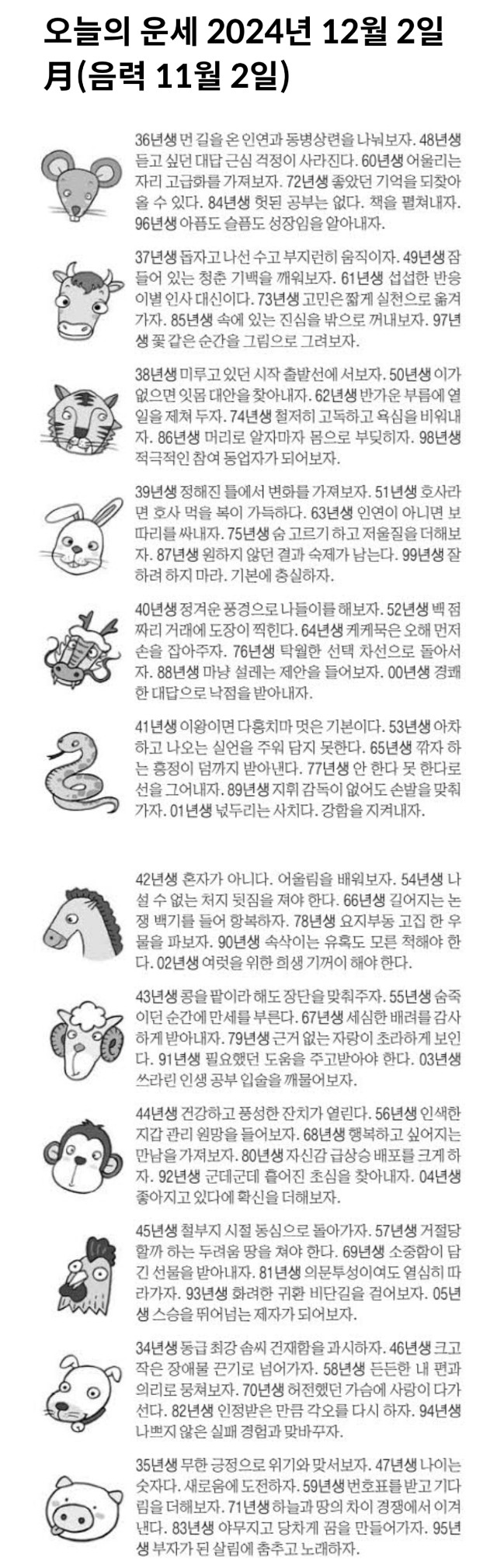 대표이미지