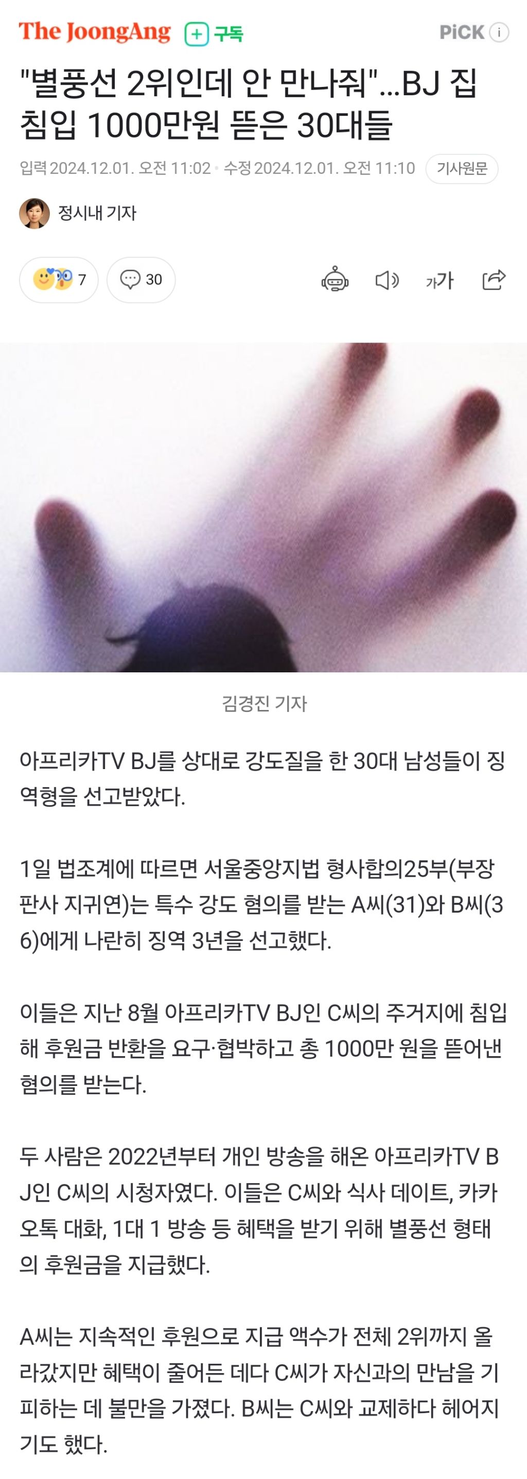 대표이미지