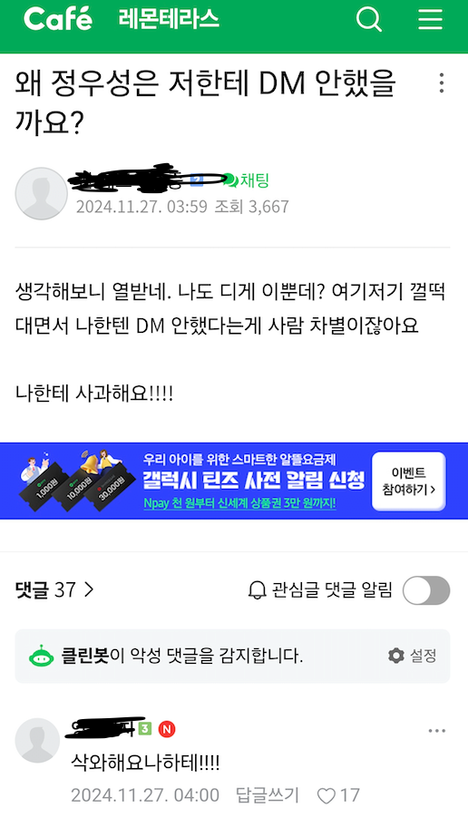 대표이미지