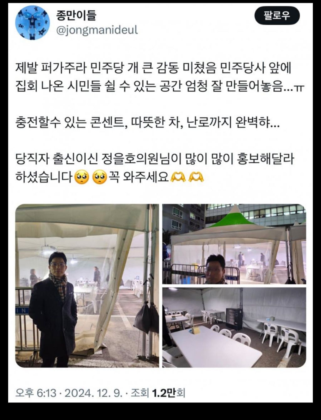 대표이미지