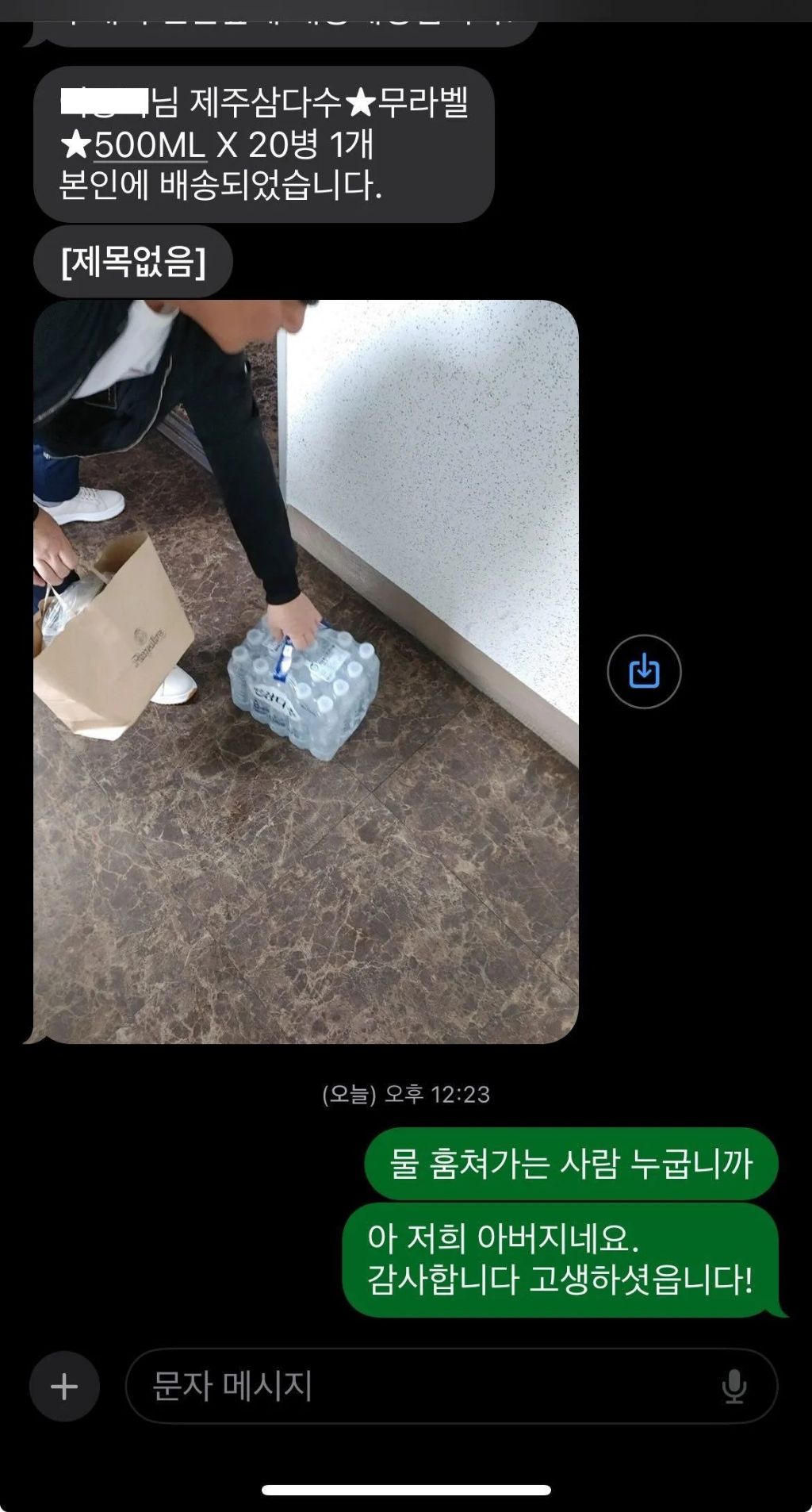 대표이미지