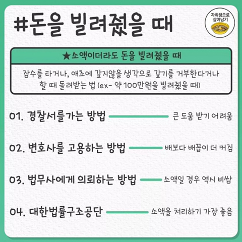 대표이미지