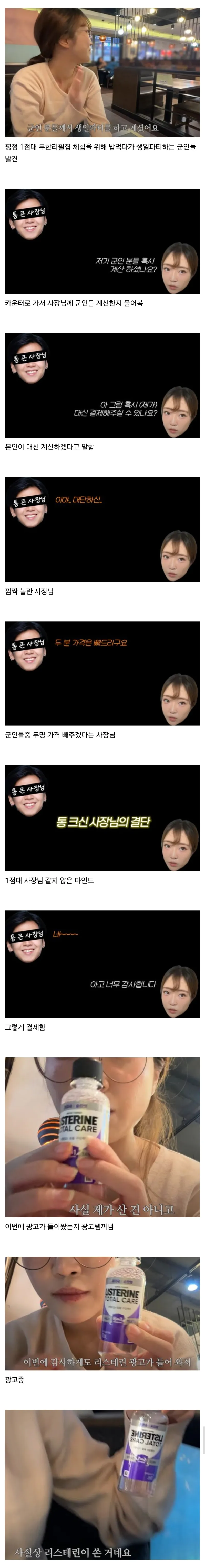 대표이미지