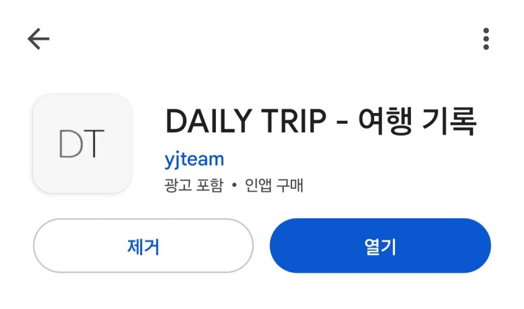 대표이미지