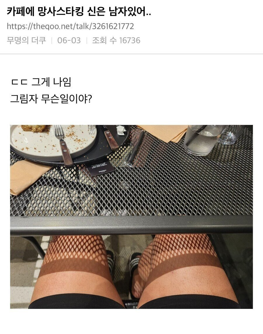 게시글 대표 이미지