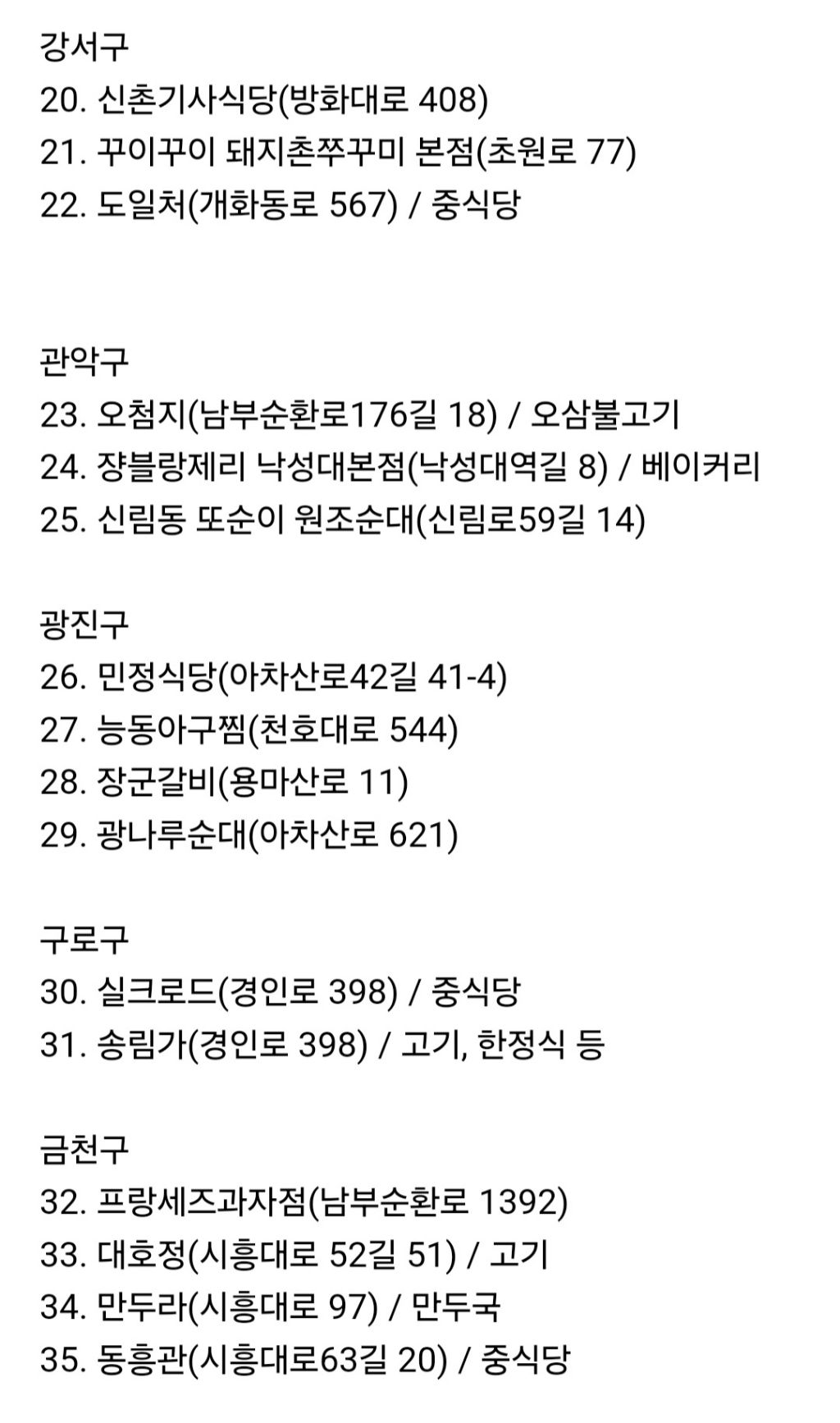 대표이미지