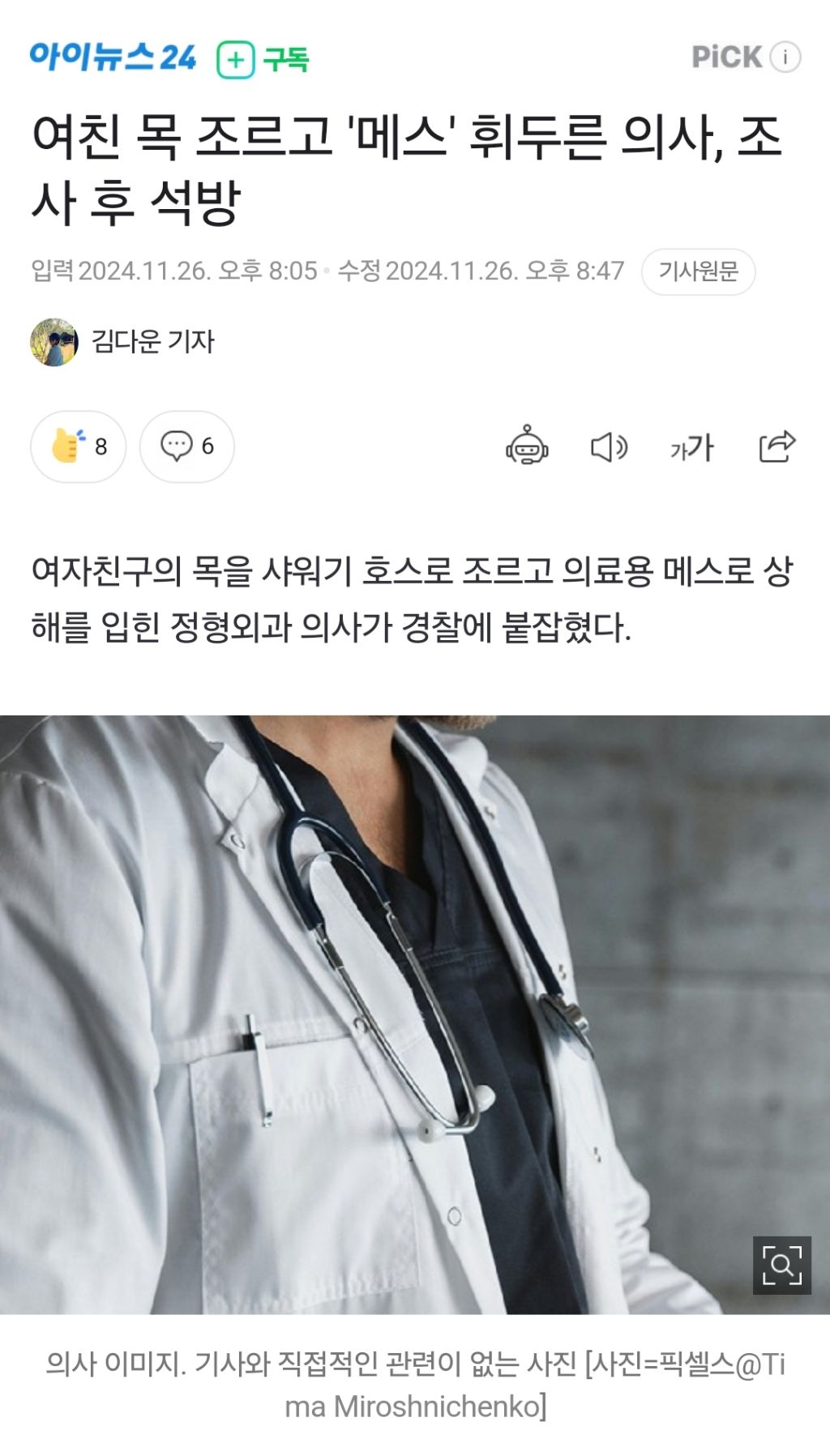 대표이미지