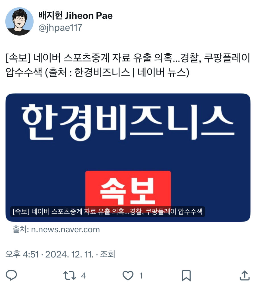 대표이미지