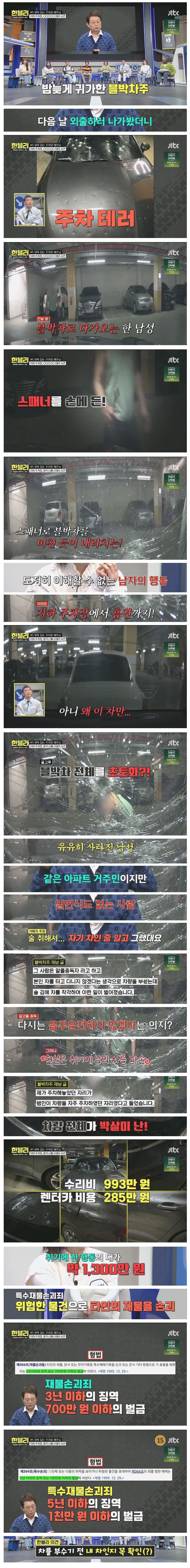 게시글 대표 이미지