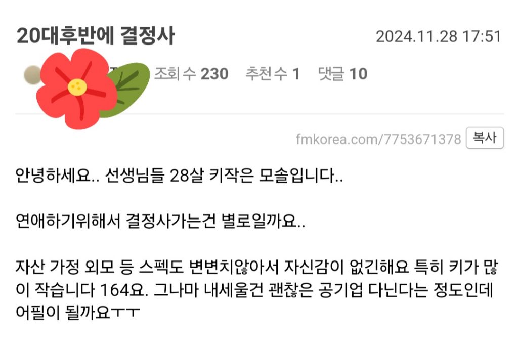 대표이미지