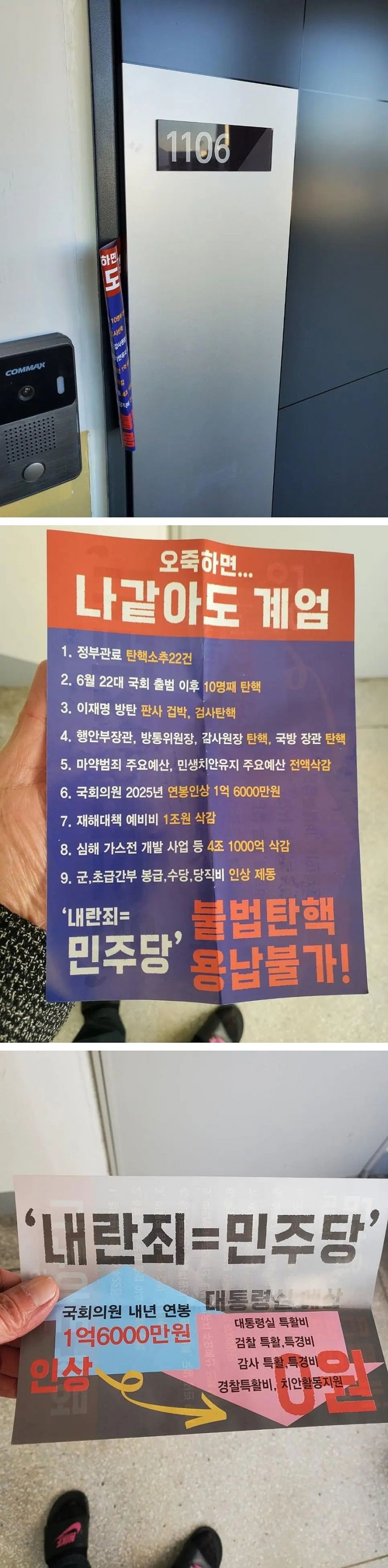 게시글 대표 이미지