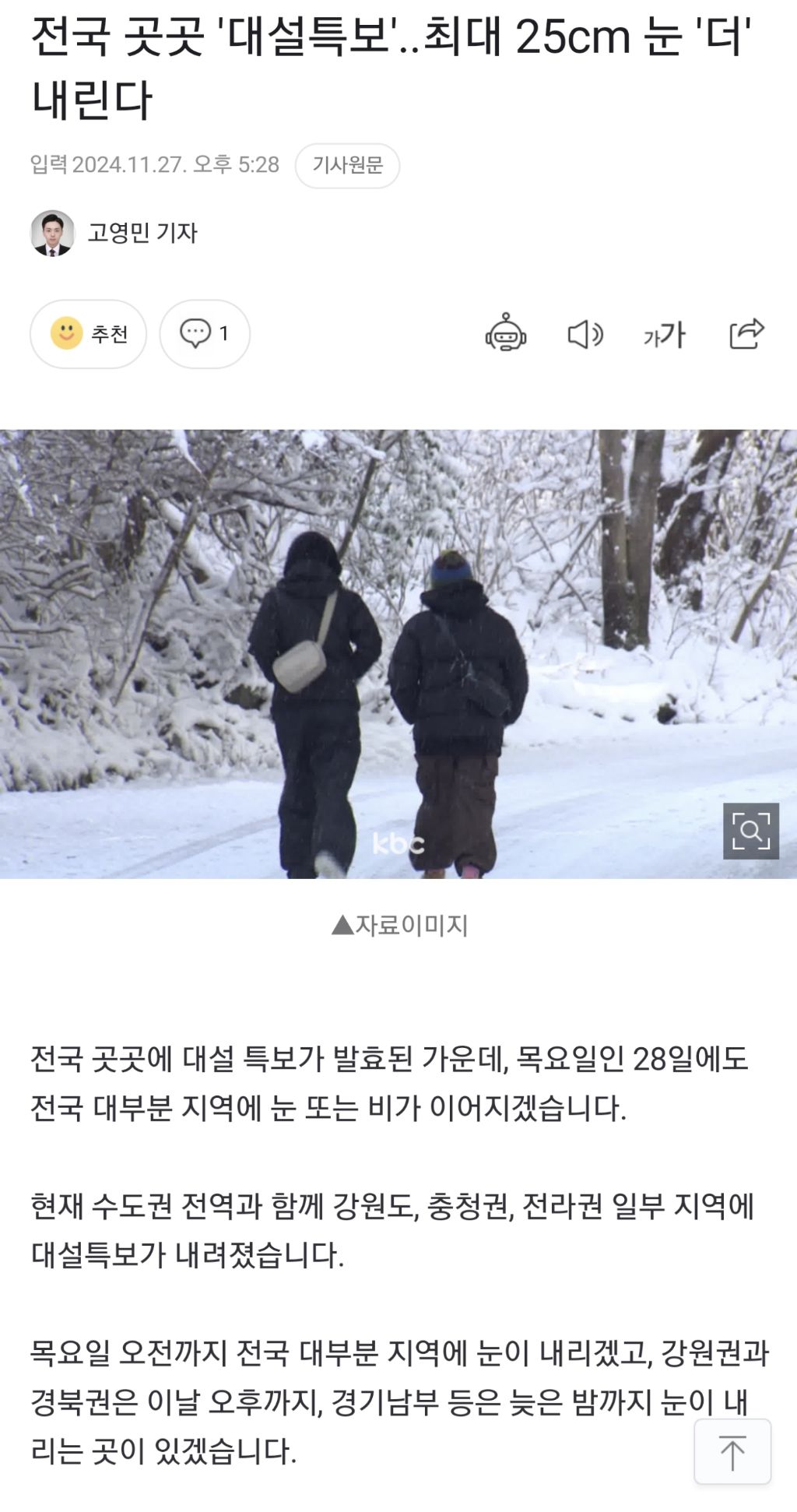 대표이미지