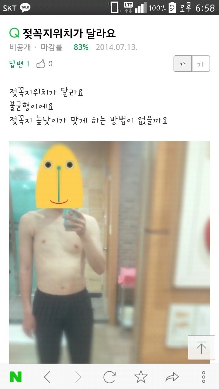 대표이미지