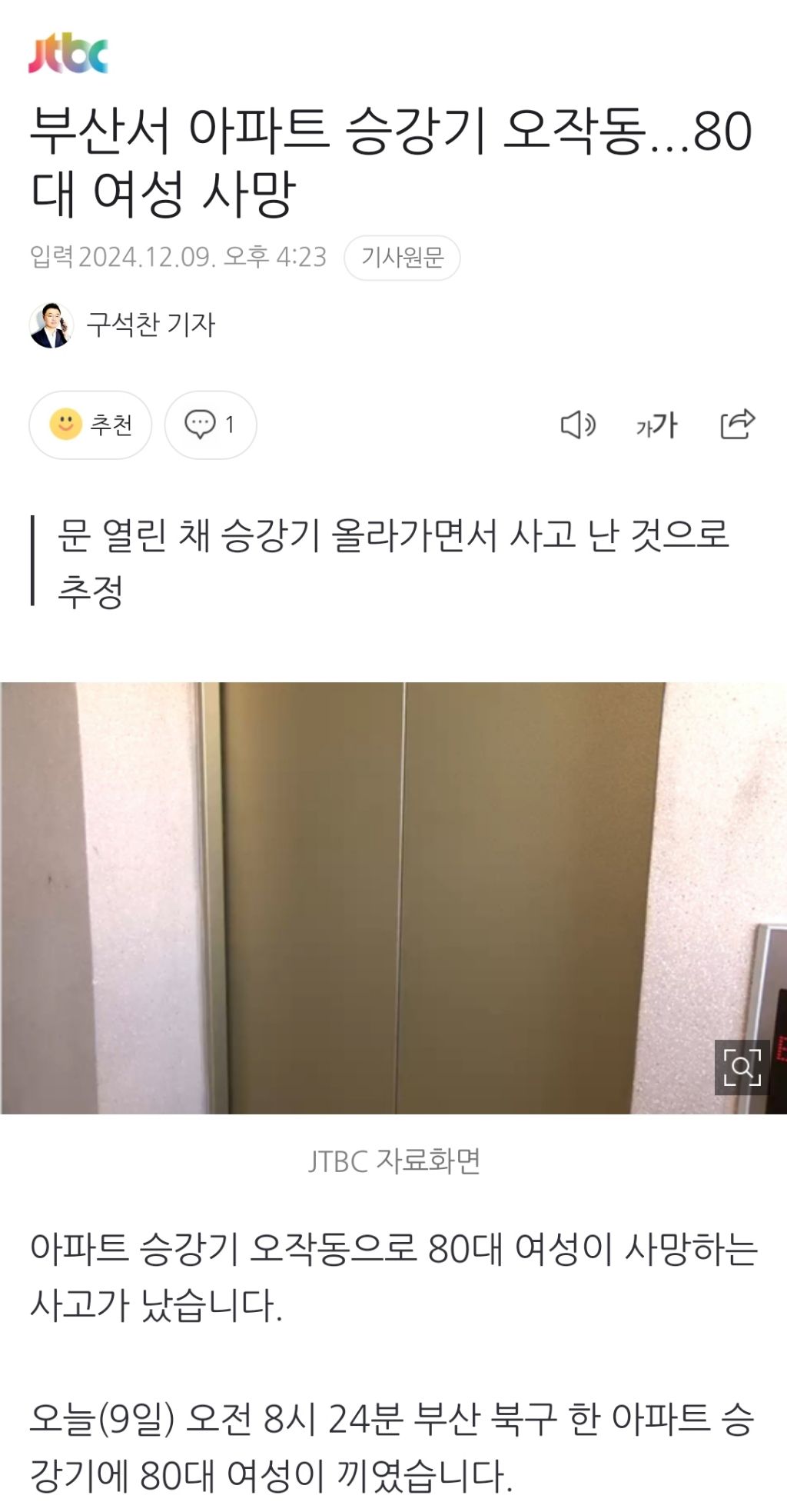 대표이미지