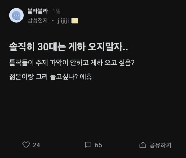 대표이미지