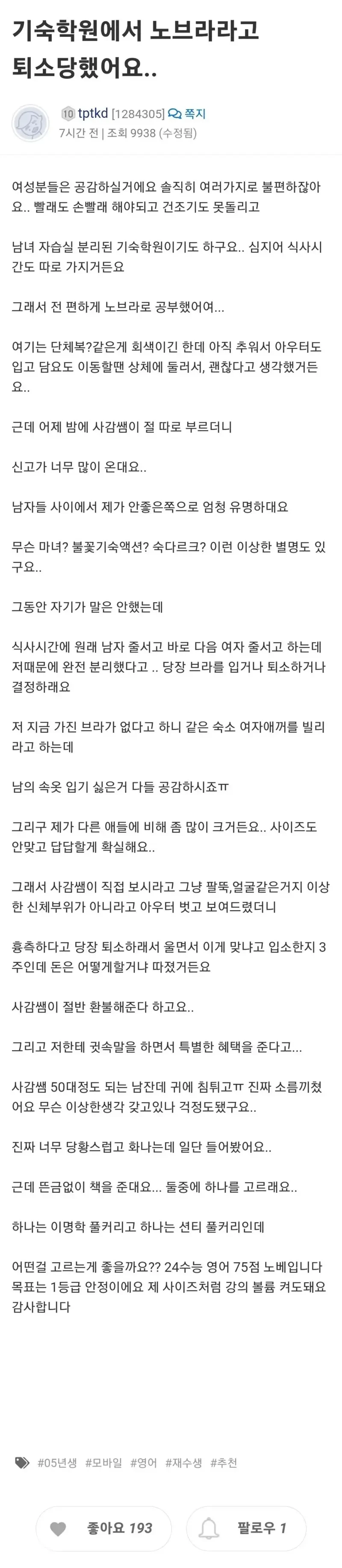 대표이미지