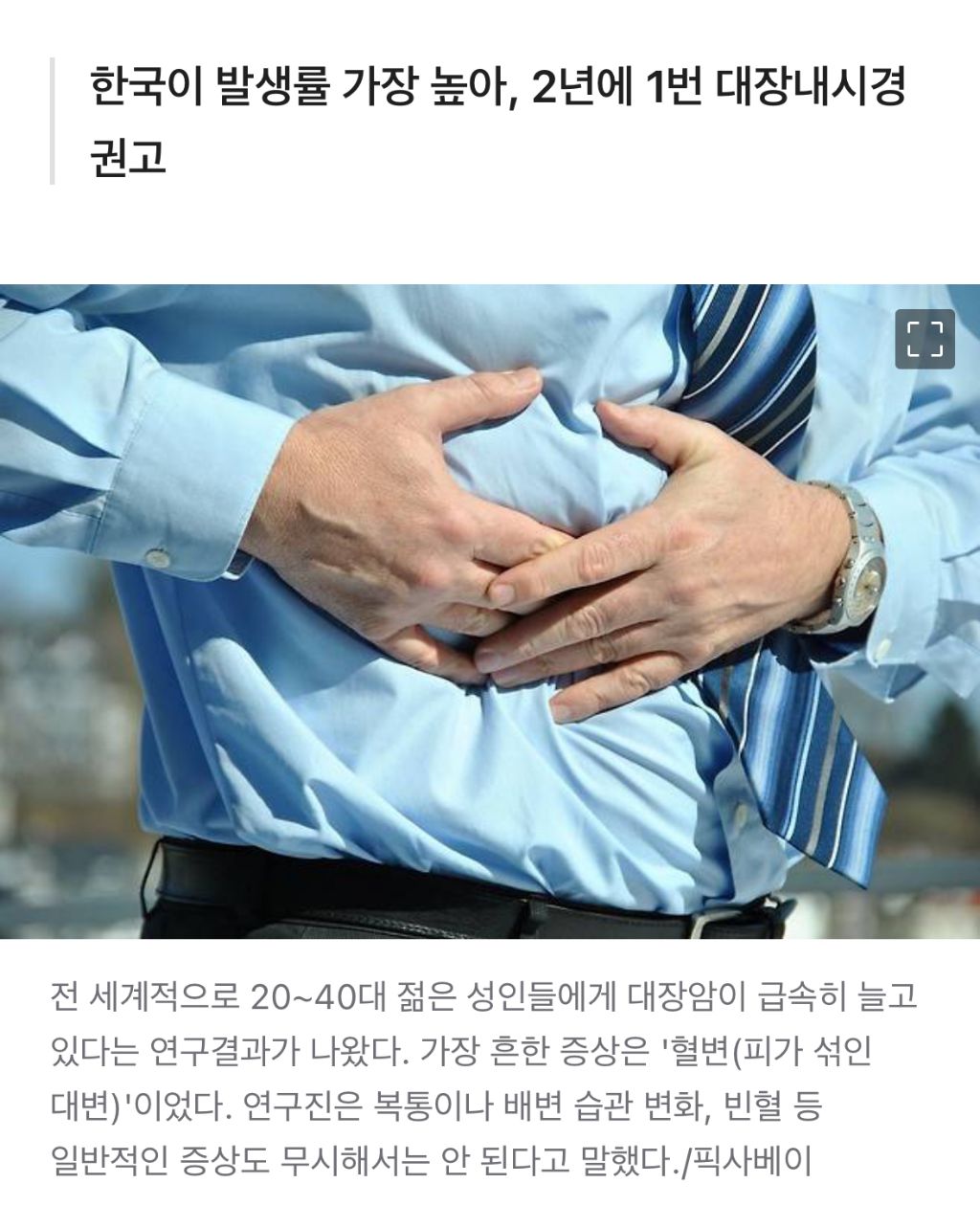 대표이미지