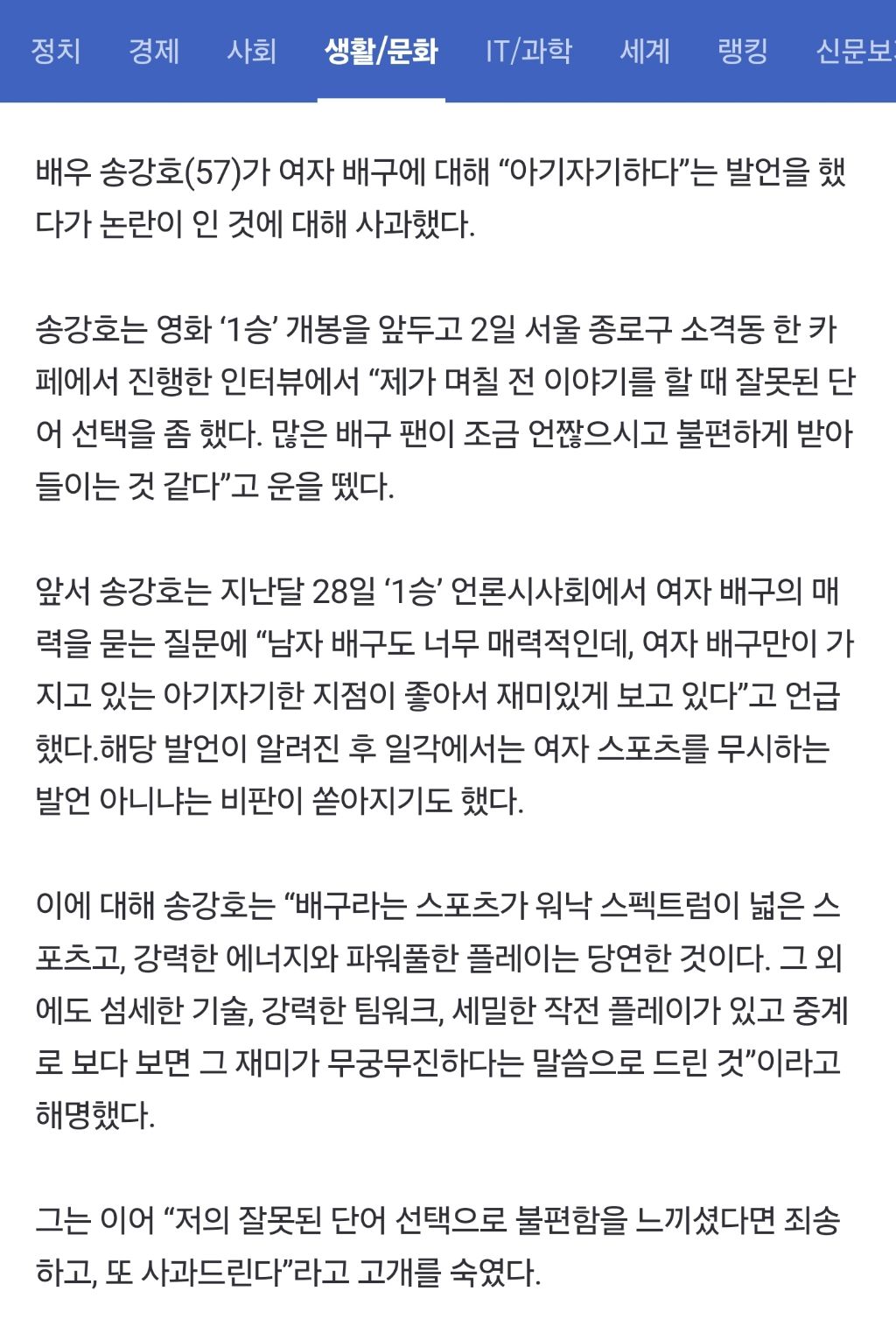 대표이미지