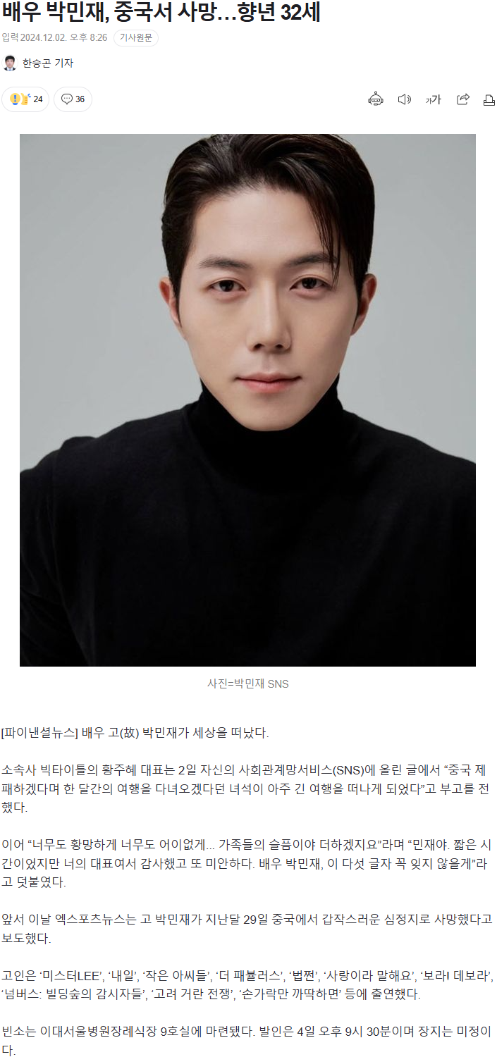 대표이미지