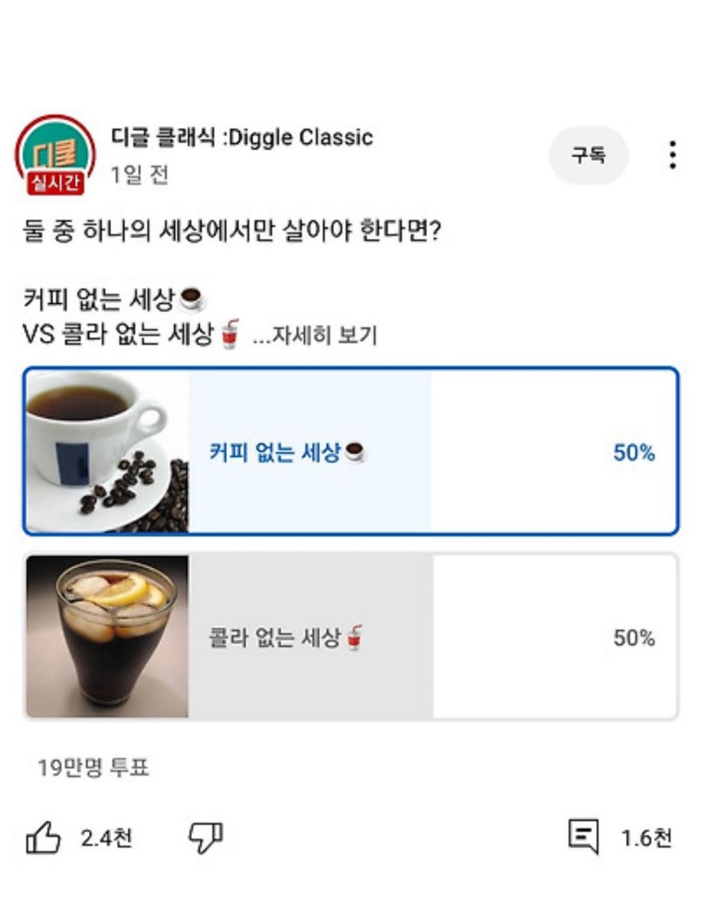 대표이미지