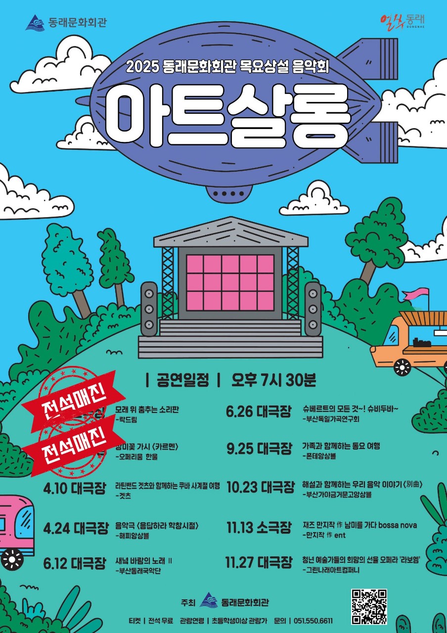 게시글 대표 이미지