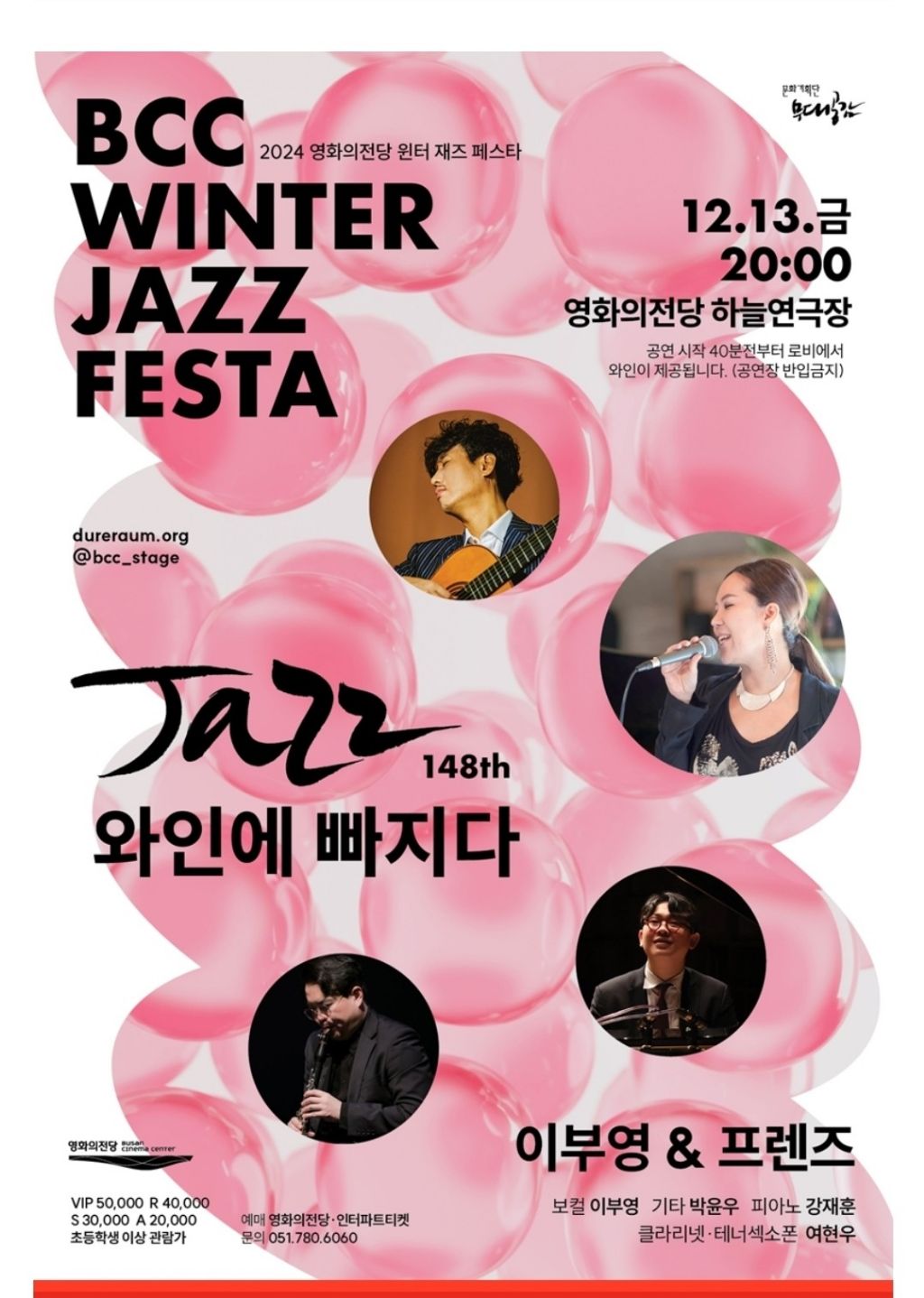 게시글 대표 이미지