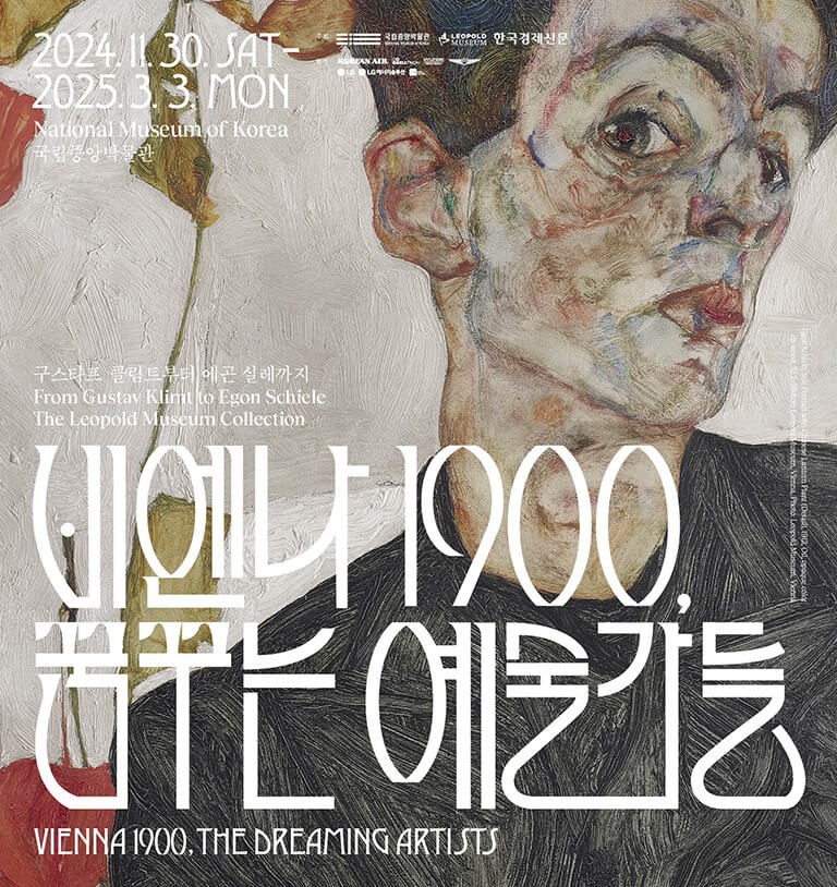 게시글 대표 이미지