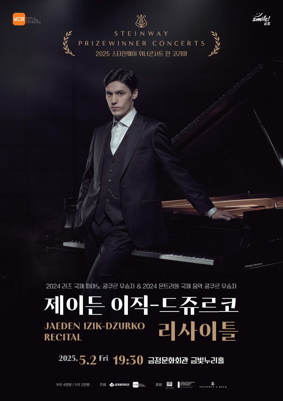 게시글 대표 이미지