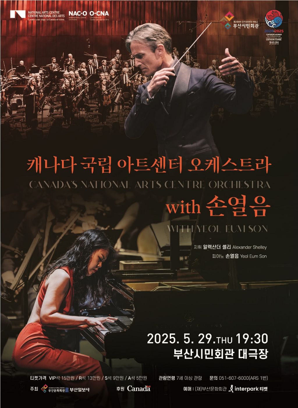 게시글 대표 이미지