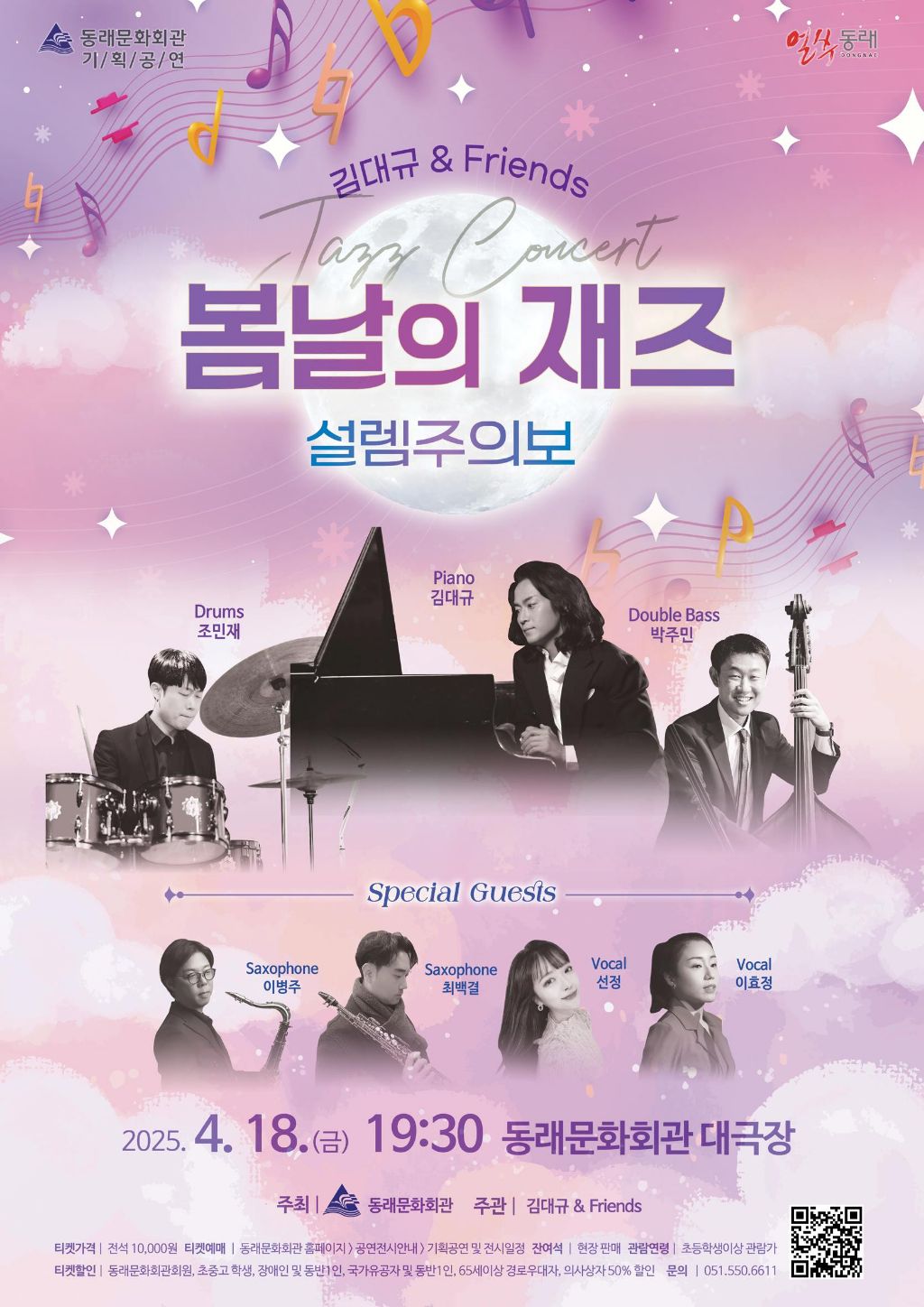 게시글 대표 이미지