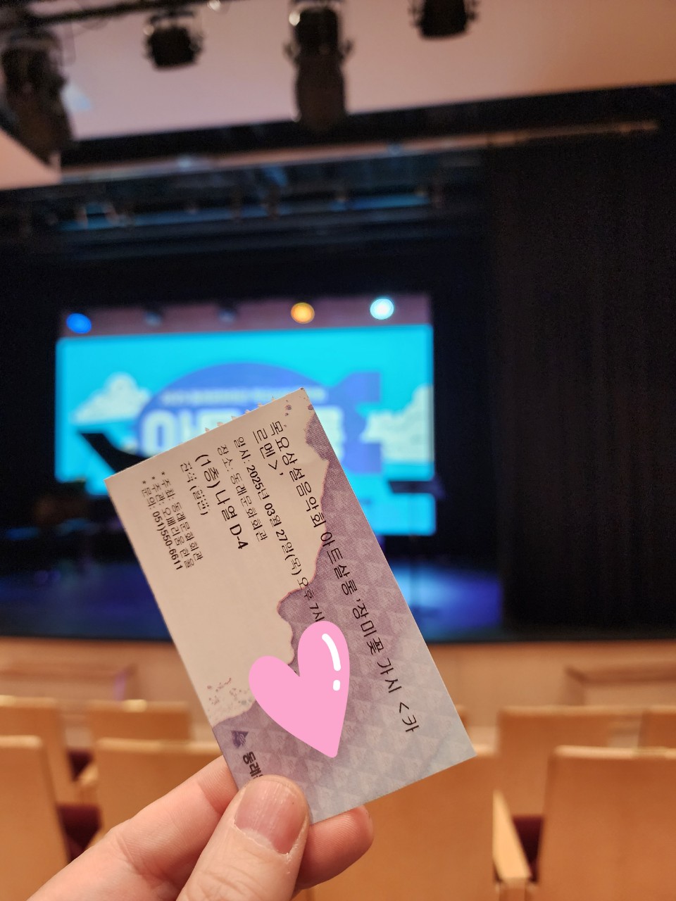 게시글 대표 이미지