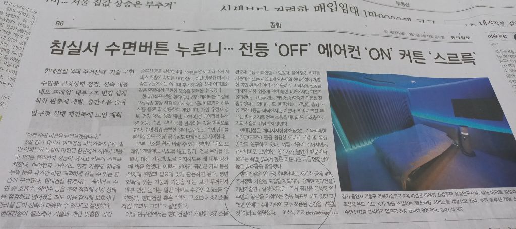 게시글 대표 이미지