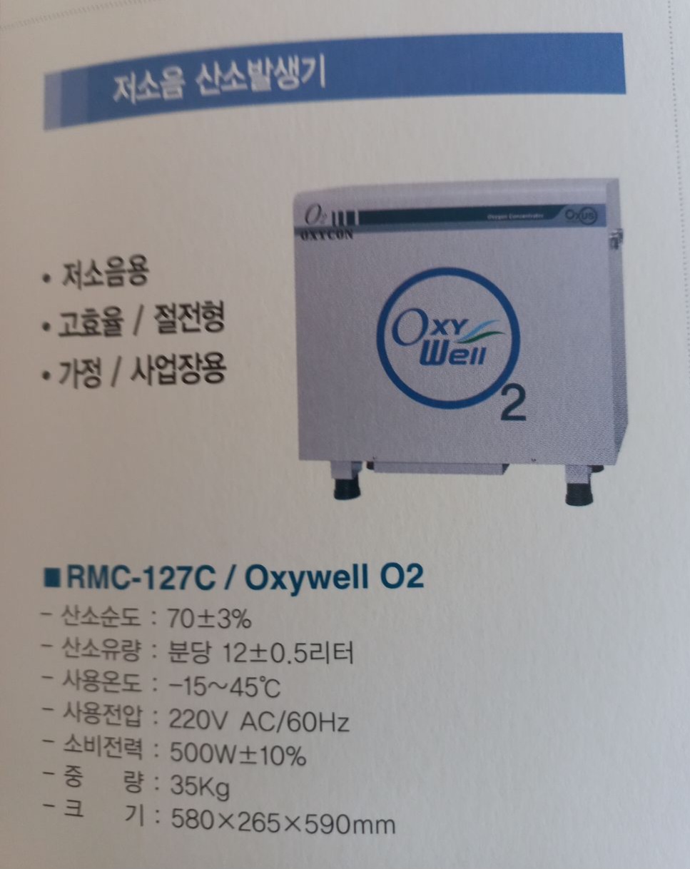 게시글 대표 이미지