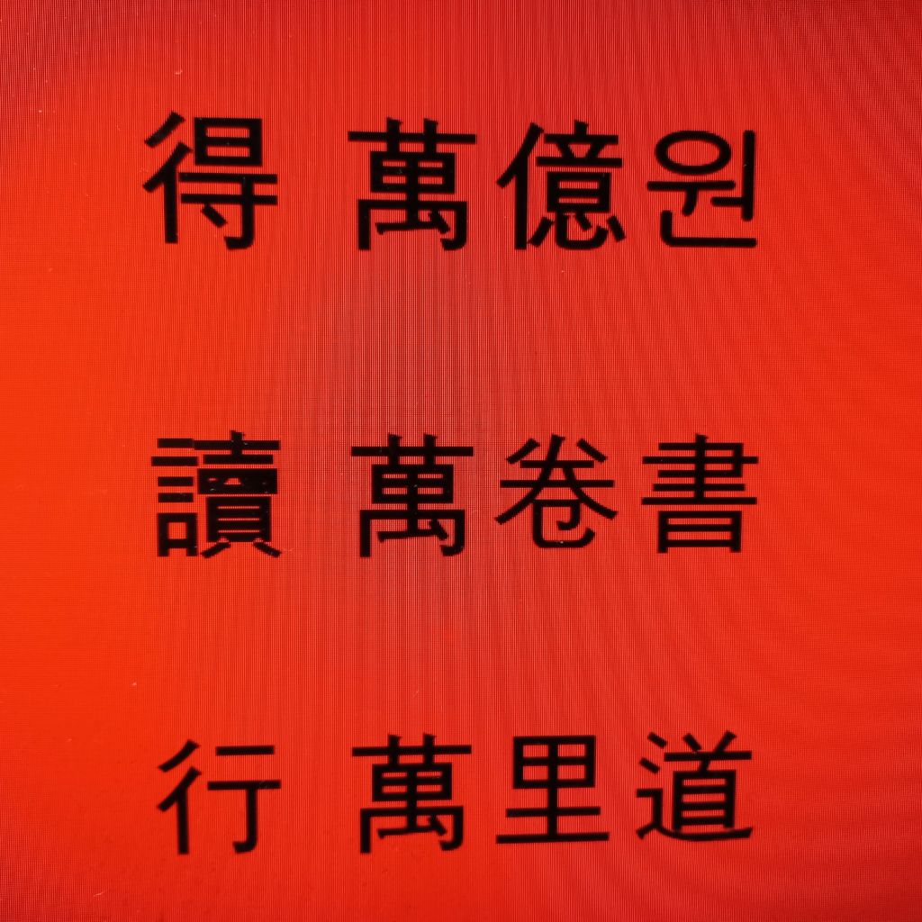 게시글 대표 이미지