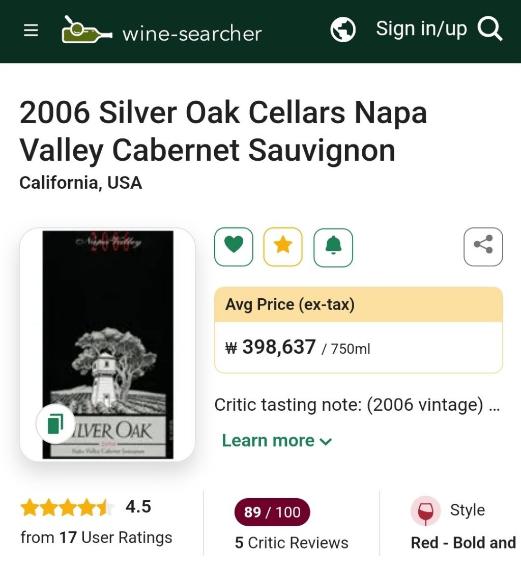 게시글 대표 이미지