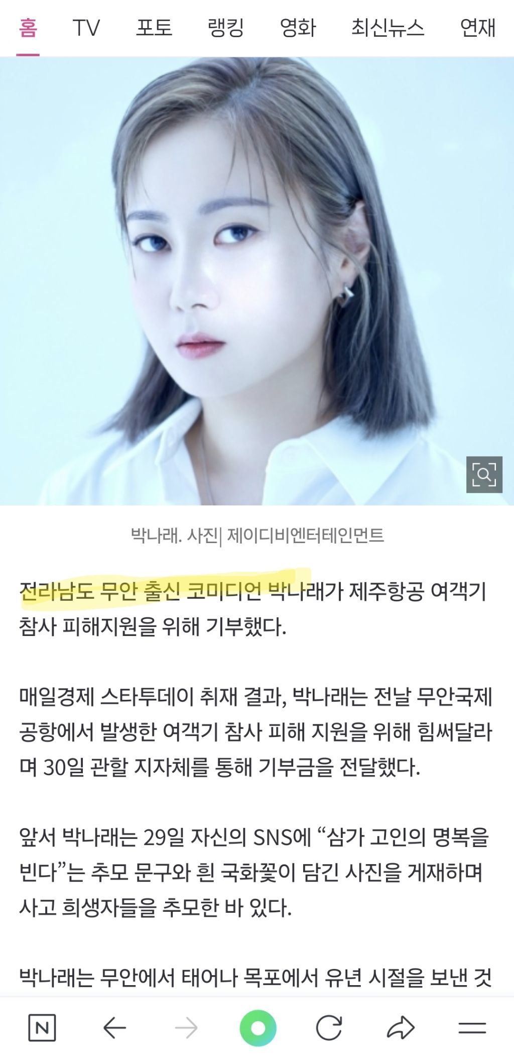 대표이미지