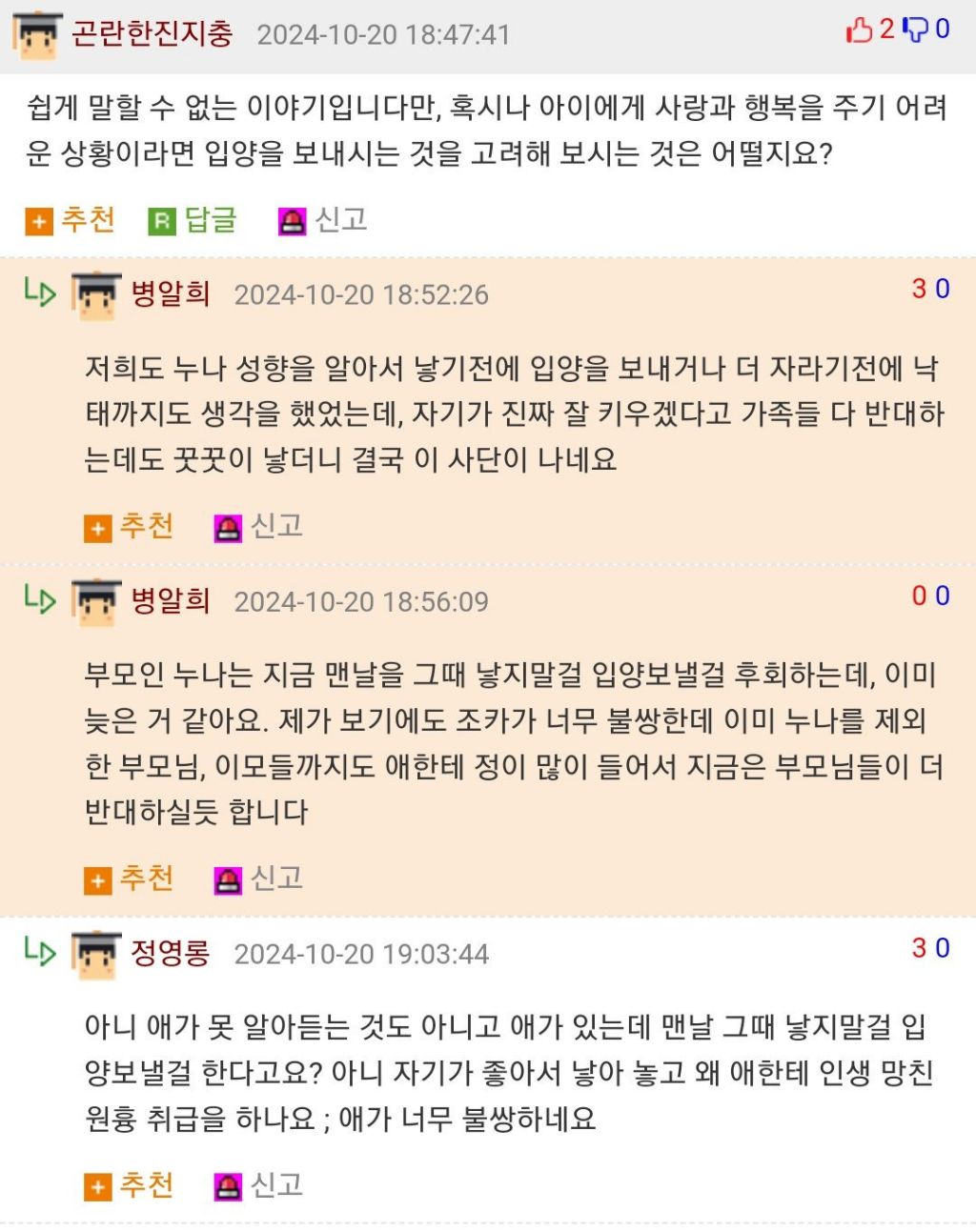 대표이미지