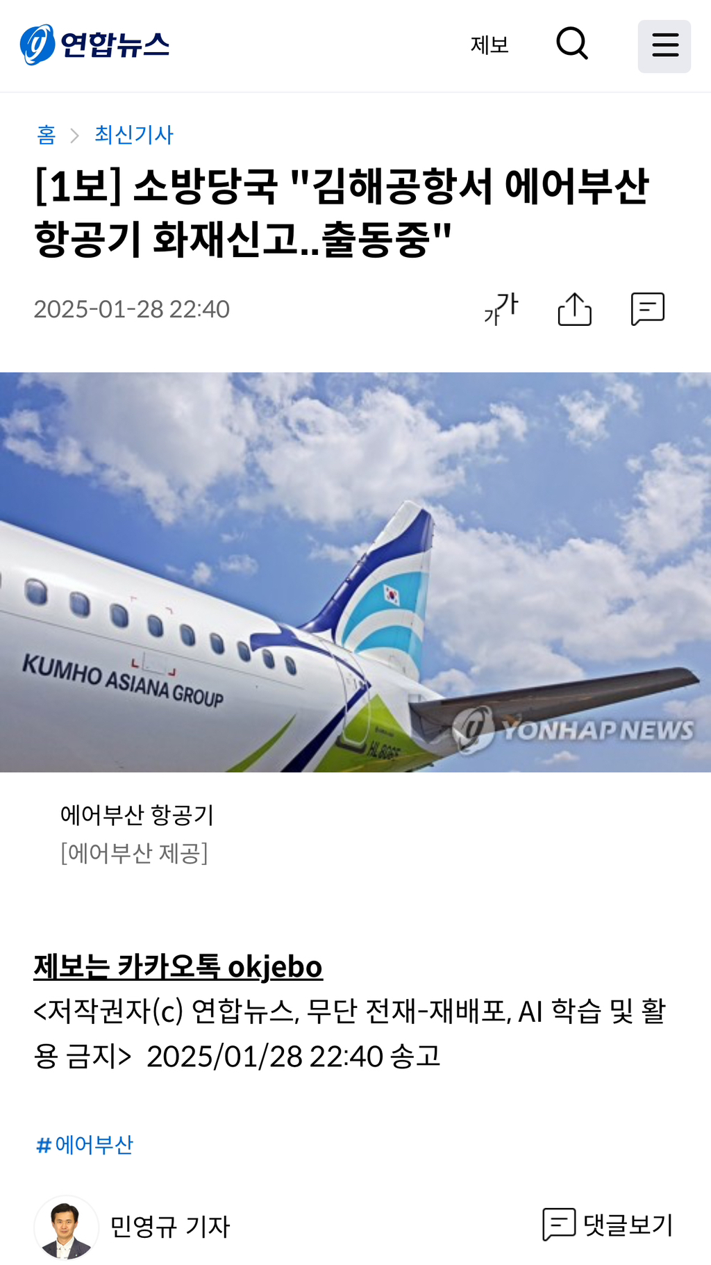 대표이미지