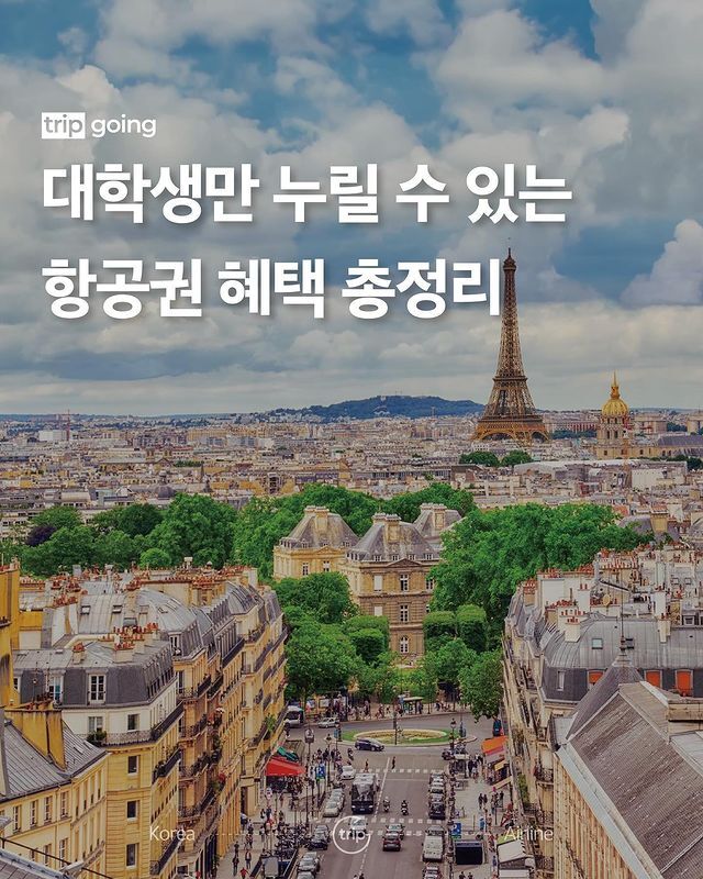 게시글 대표 이미지
