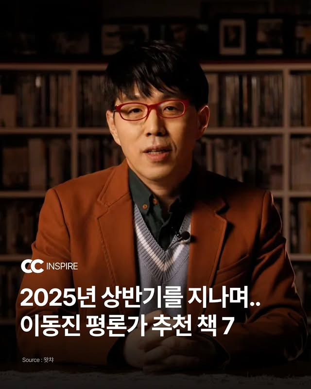 게시글 대표 이미지